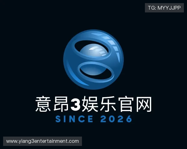 关于意昂3娱乐官网